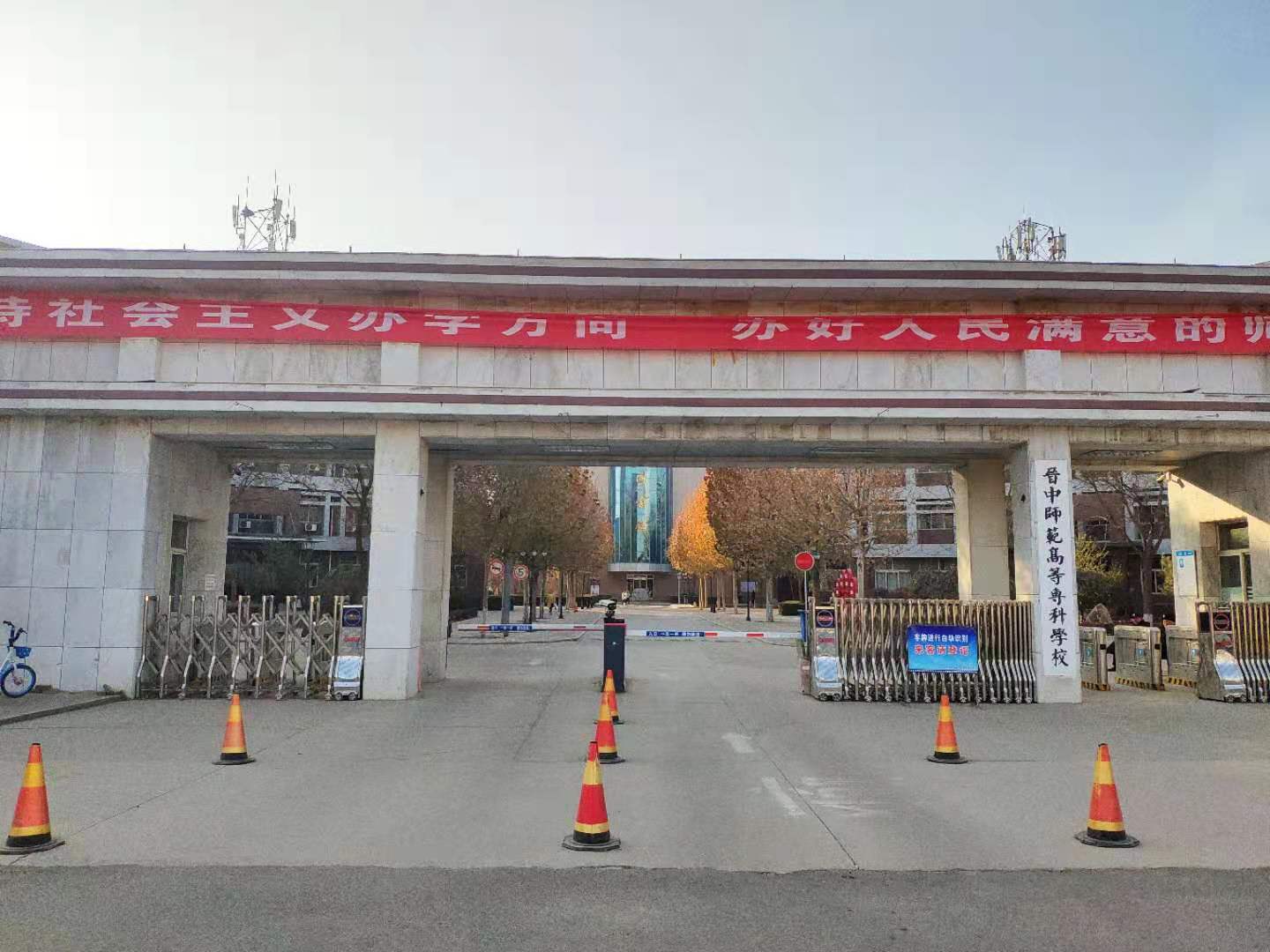 【京邦·錄播系統案例】晉中師范高等?？茖W校